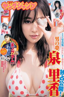 《慢性折磨呕吐室》